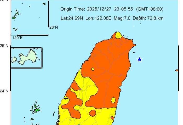 宜蘭外海地震花蓮搖晃持續21秒 921和0403後再達規模7強震