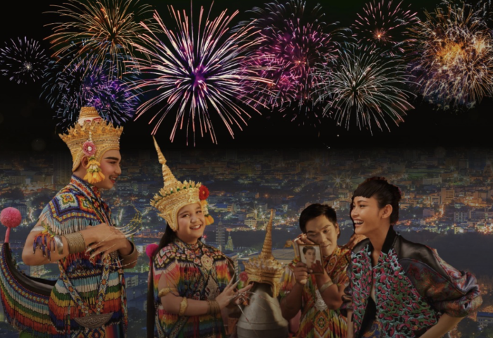 合艾跨年重啟信心　新年活動帶動復甦