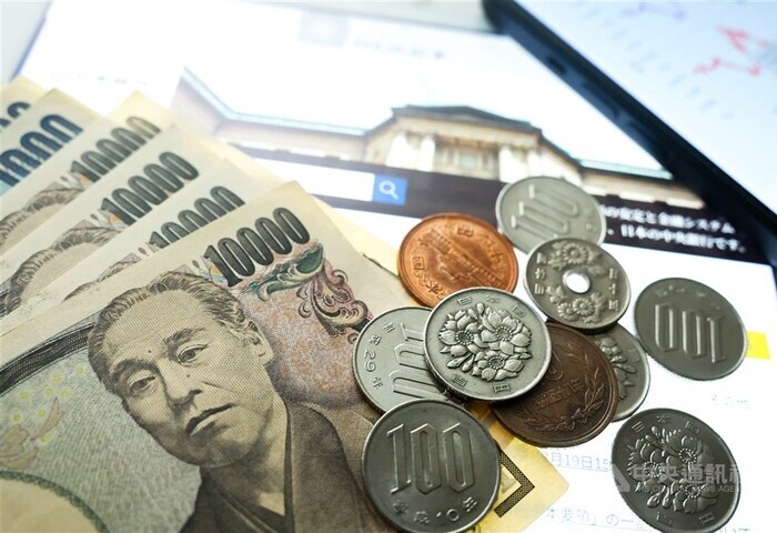 日本擬從嚴審查對日投資　鎖定安保風險較高案件