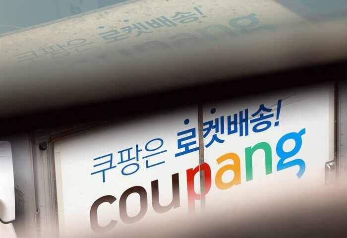 酷澎創辦人為客戶個資外洩道歉　承諾將盡快公布賠償方案