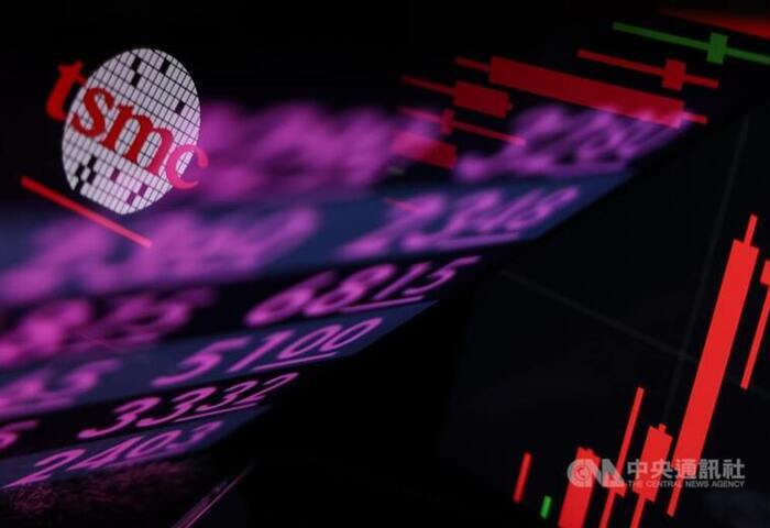 台股盤中與收盤指數雙創新高　台積電收1530元新天價