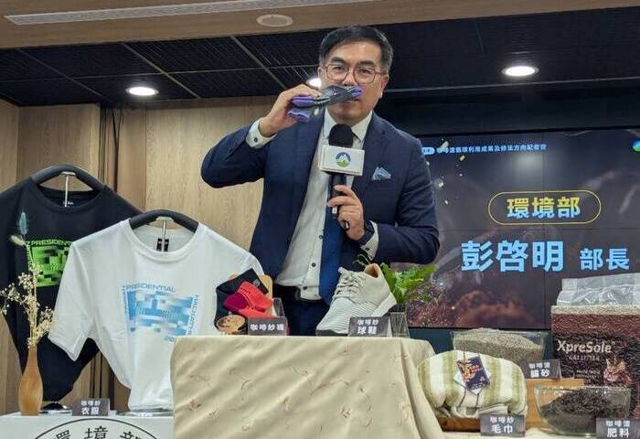 台灣年喝逾37億杯咖啡　環部推咖啡渣循環經濟