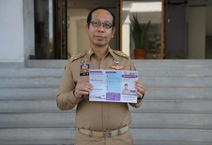 達府成立「善行關懷中心」　全府9區同步啟動