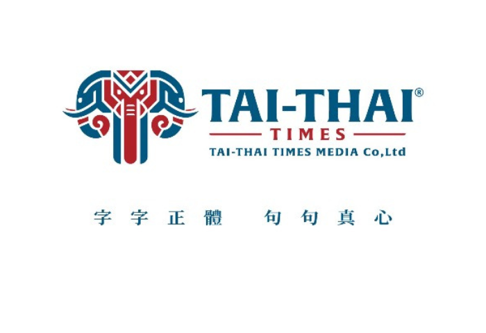 告別 2025｜台泰時報主筆室社評