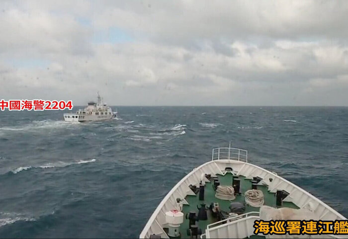 海巡署：中共陸續發射7枚火箭彈　無任何事故發生