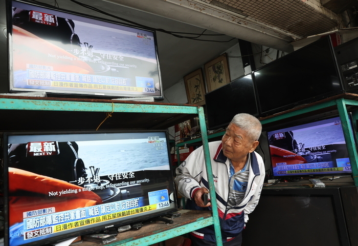 菲律賓智庫聲援台灣 譴責中國軍演不見容國際社會