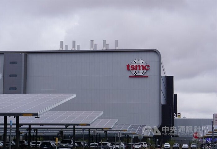 台積電亞利桑那廠提前量產3奈米　美國市場競爭加劇