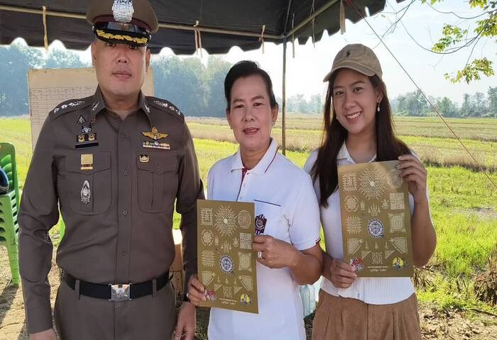 跨年臨檢改走柔性 烏泰他尼警不開單