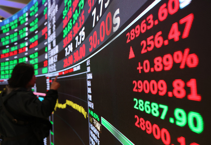 台股封關全年上漲5928.5點　以28963.6點創收盤新高