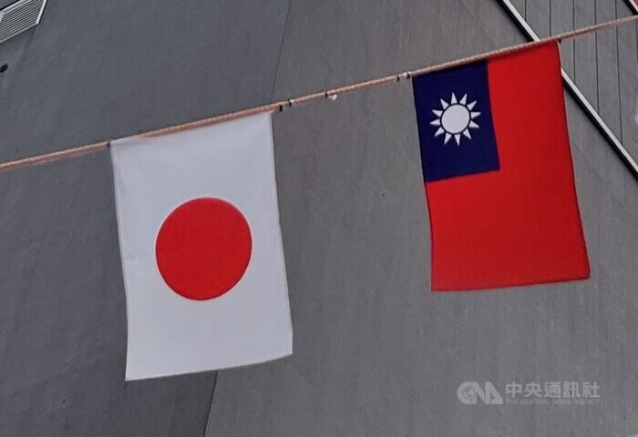 中共環台軍演　日：台海和平穩定對國際至關重要