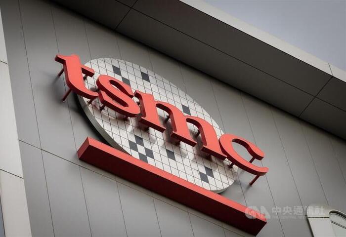 台積電創CoWoS永續新模式　回收晶圓再利用年省7億元