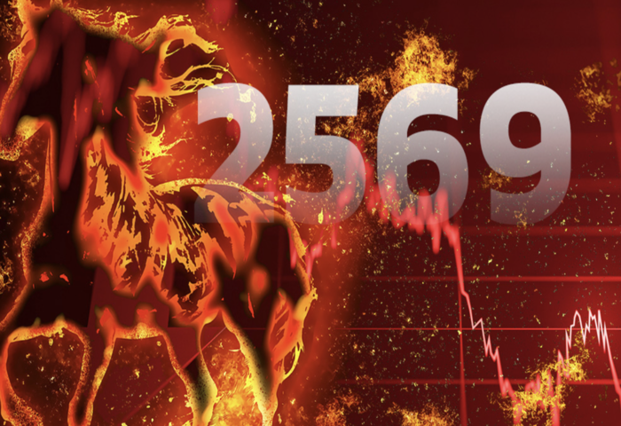 成長動能續弱　泰國經濟2026年恐再探低點