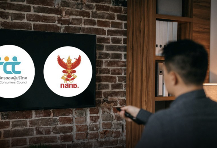 消費者委員會示警　數位電視路線圖延宕恐引發停播危機