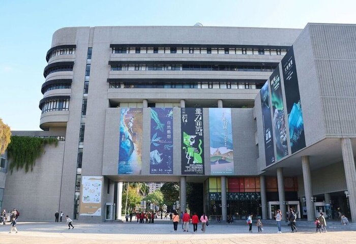 科博館歡慶40週年 發表永續報告書完成碳盤查