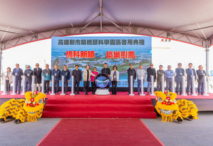 橋頭科學園區啟用　估創逾萬就業、年產值1800億元