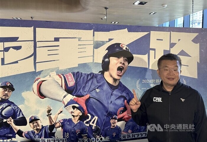 冠軍之路創紀錄片首日票房新高　蔡其昌分享4症狀