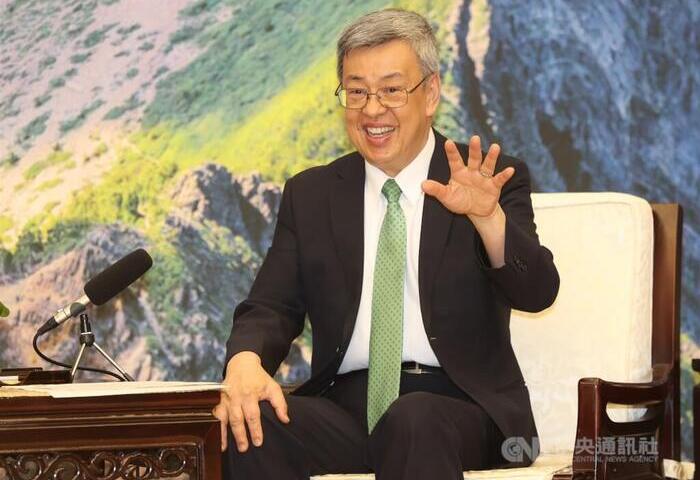 陳建仁將領軍中研院　曾說公共服務是奉獻使命 