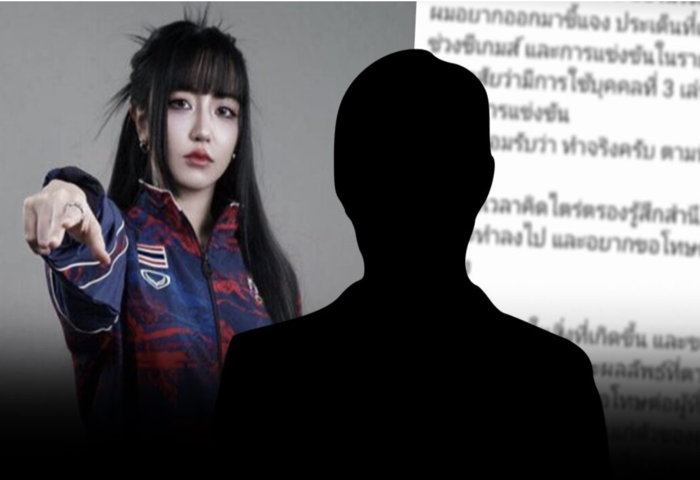 Tokyogurl代打事件認了　涉弊致泰國退賽東南亞運