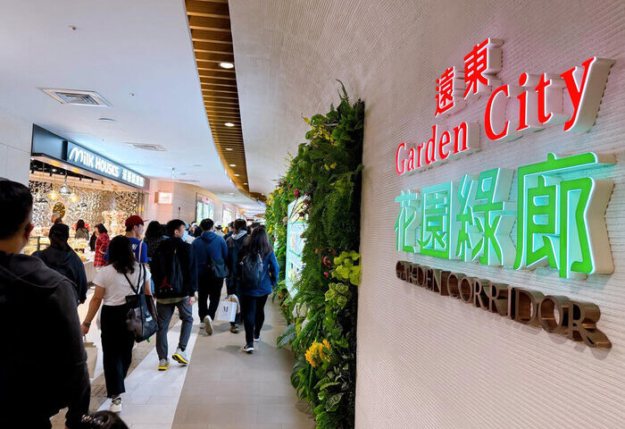 2026迎百貨密集開幕潮　專家：指標商場加速商圈洗牌