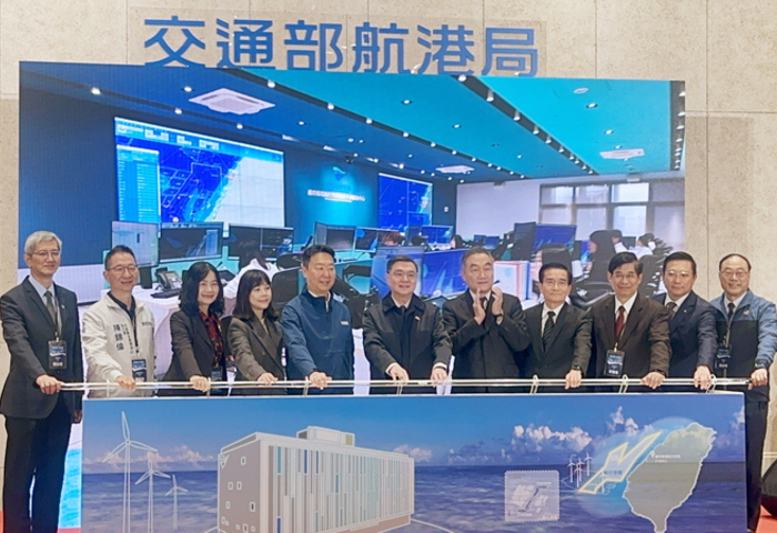 離岸風場VTS中心啟用　強化航行安全監控