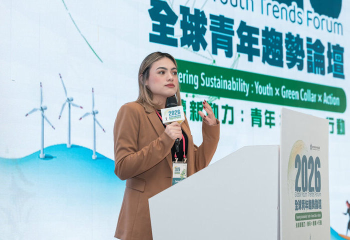 青年趨勢論壇台北登場　巴拉圭、貝里斯官員與會