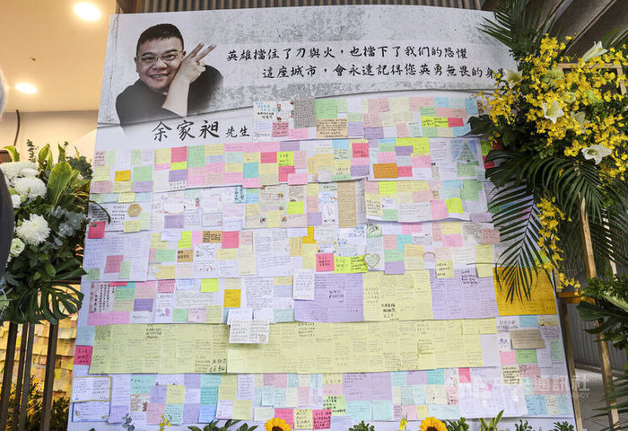 余家昶告別式低調舉行　蔣萬安、張善政到場致敬