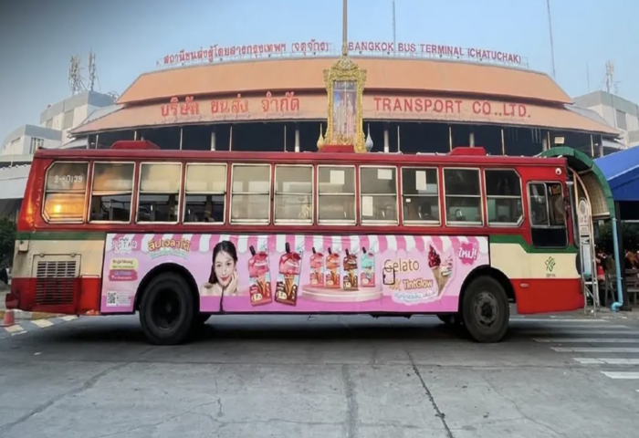 返城人潮湧現　長途客運估日運十萬人