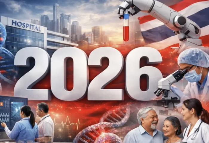 醫療科技加速落地　泰國2026聚焦預算與公平