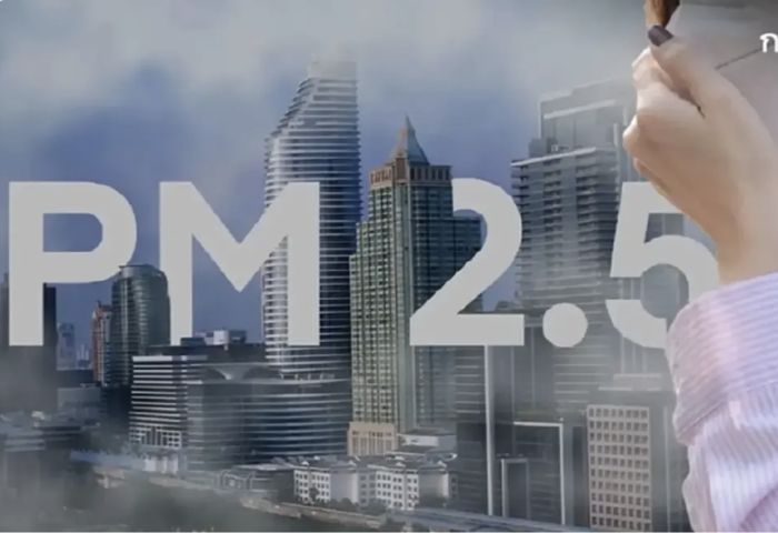 曼谷PM2.5轉升橘色警戒　多區濃度偏高