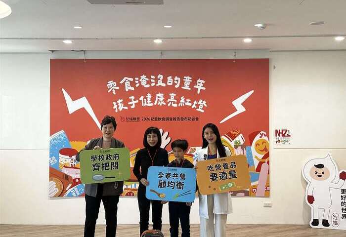 台灣兒童飲食調查 兒福：肥胖率逾三成高於國際