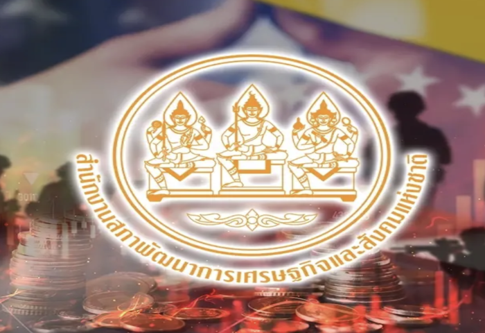 國際地緣風險升溫　委內瑞拉情勢成新變數