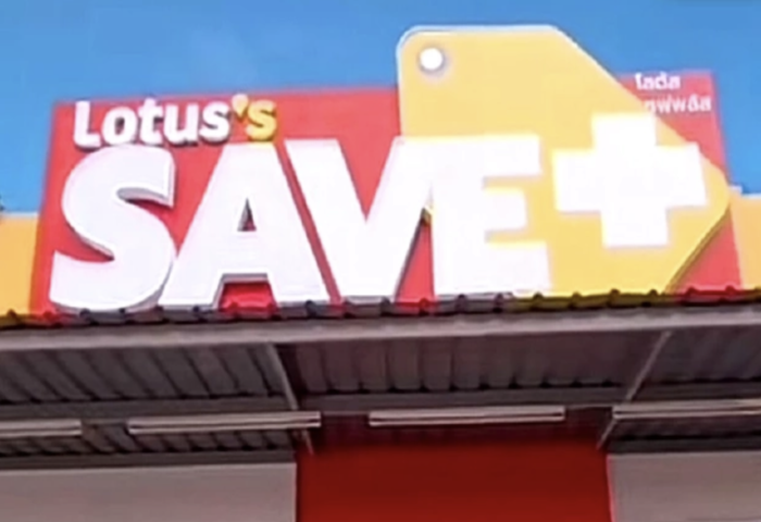 Lotus’s推新型門市　Save Plus試營運