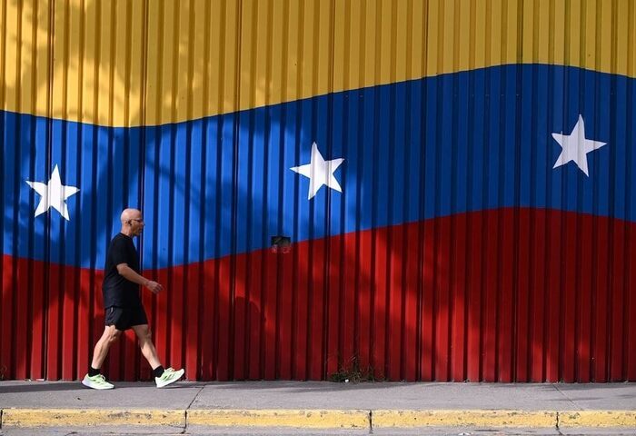 中國如何因應馬杜洛遭逮受矚　港媒估將謹慎重新調整立場