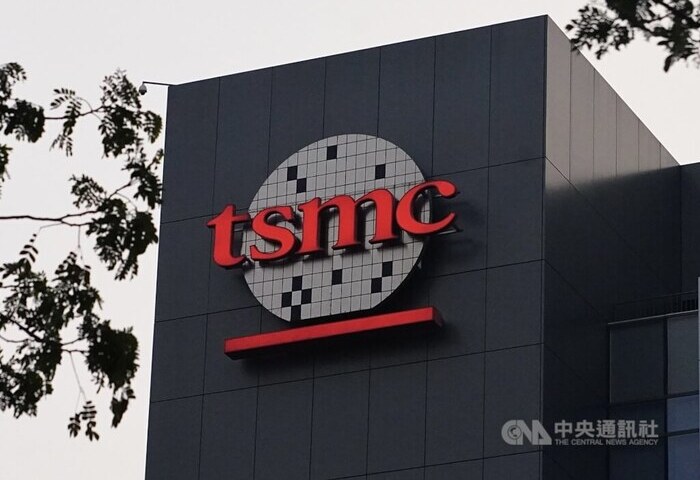 台積電2奈米洩密案　檢依國安法追加起訴3嫌、東京威力科創