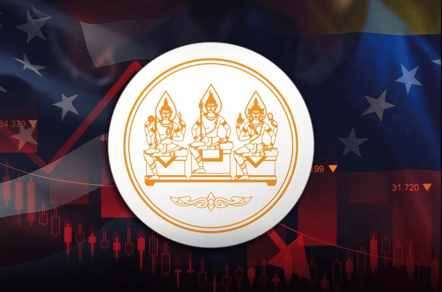 地緣風險升溫　泰國示警2026年復甦仍顯脆弱