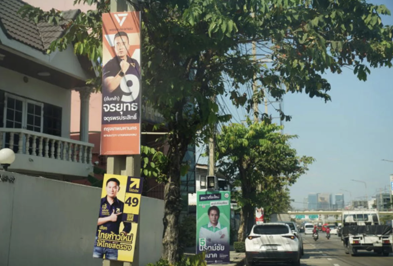 大選倒數假訊息氾濫　政黨憂政策討論失焦