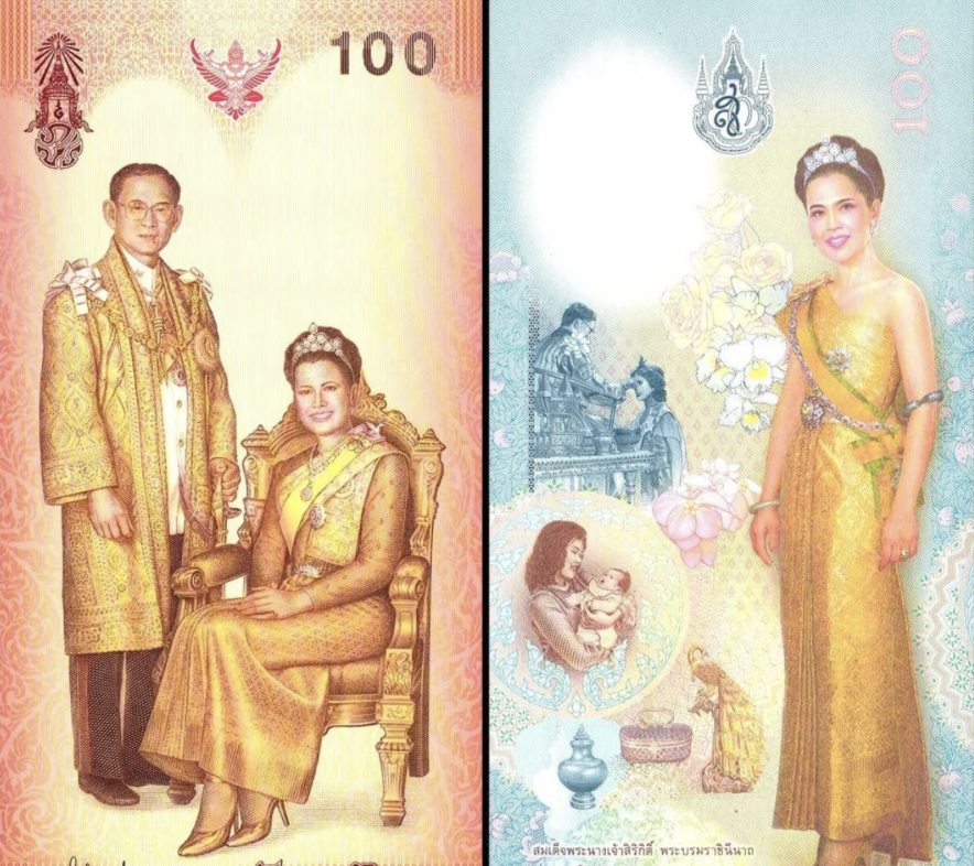 不只是貨幣　拉瑪九世百銖紀念鈔成收藏經典