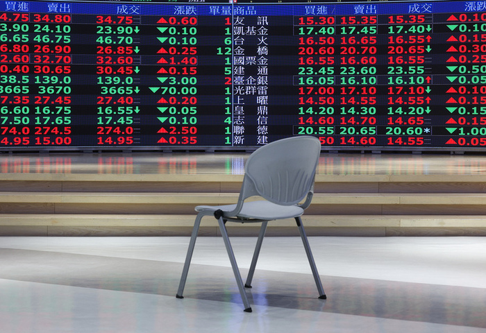 台積電暫休兵　台股新天量下跌140點收30435點