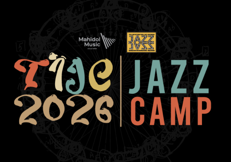 TIJC 2026 盛大登場　致敬 John Coltrane 百年誕辰