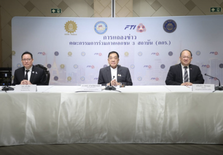 民間示警經濟成長恐跌破 2%　泰國面臨 30 年最疲弱擴張