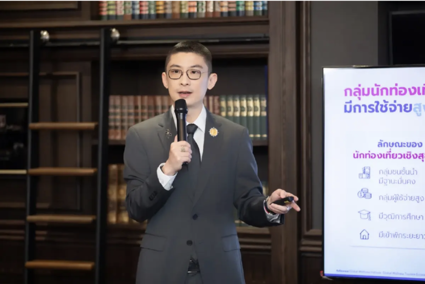 亞洲搶攻健康商機　泰國拚 2026 年站穩前段班