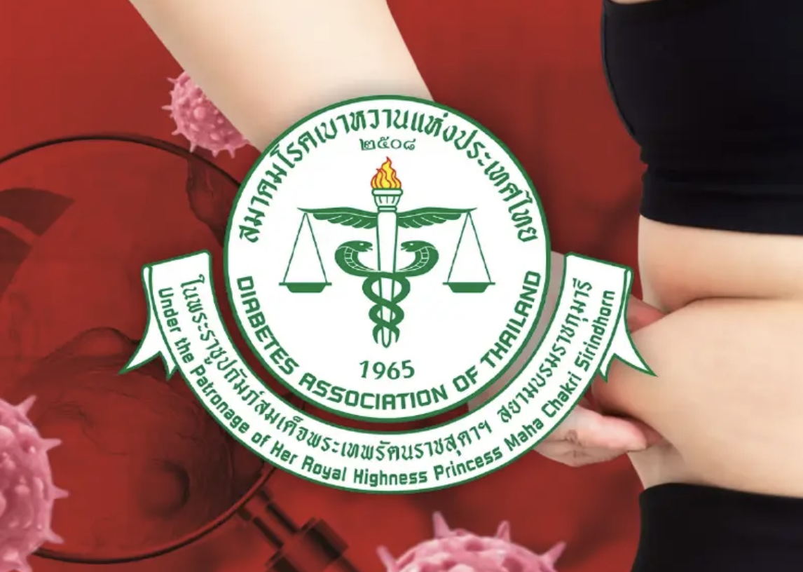 研究揭示肥胖風險　13 種癌症機率上升