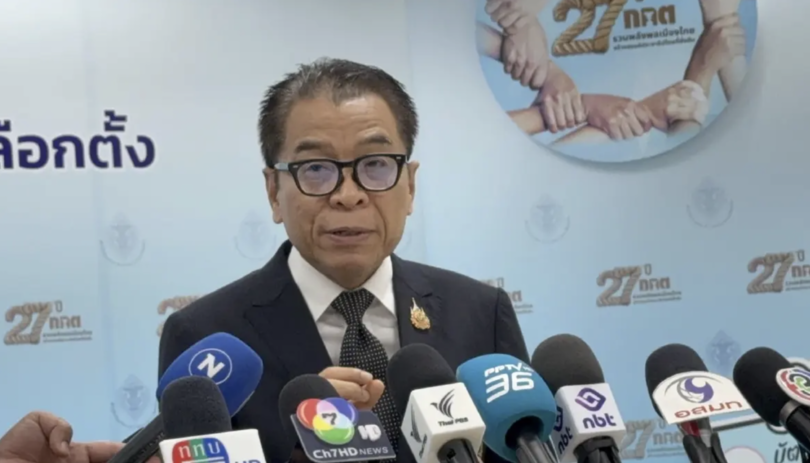 公投宣導未強調畫叉　泰選委會秘書長承認疏失