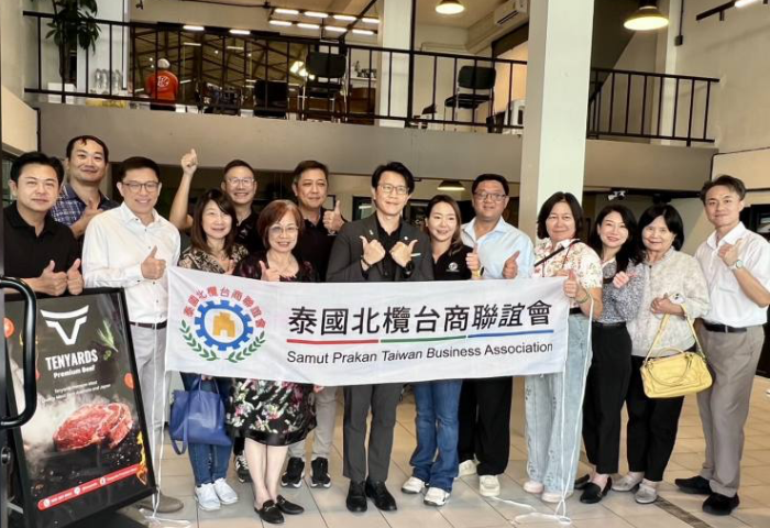 從食品加工到高附加價值製造　北欖台商勾勒在泰產業版圖