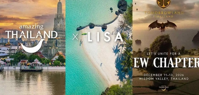 明星代言、音樂祭到國際會議　3 大亮點點燃泰國2026年觀光