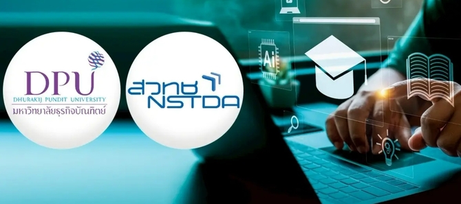 DPU 攜手國家科科院導入 Embedded AI　打造高教新型學習生態