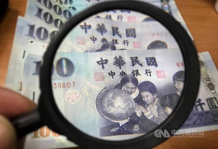 解決總預算僵局　藍白預計下週討論新興預算項目