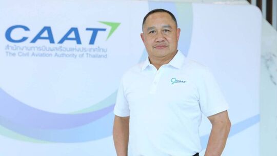 定位轉機貨運樞紐　烏塔保轉型扛運壓