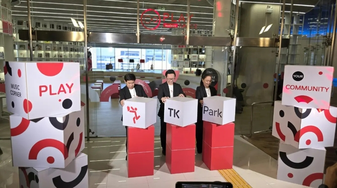 TK Park 打造 Play Space　以「玩中學」拓展城市學習場域