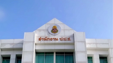 防堵隱匿負債漏洞　反貪會推新版財產申報規範